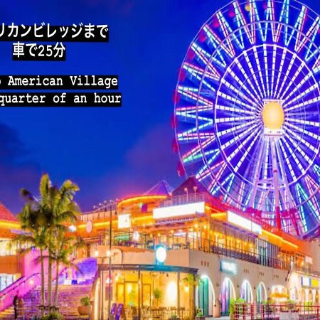 Bayside Tomari Hotell Naha Eksteriør bilde