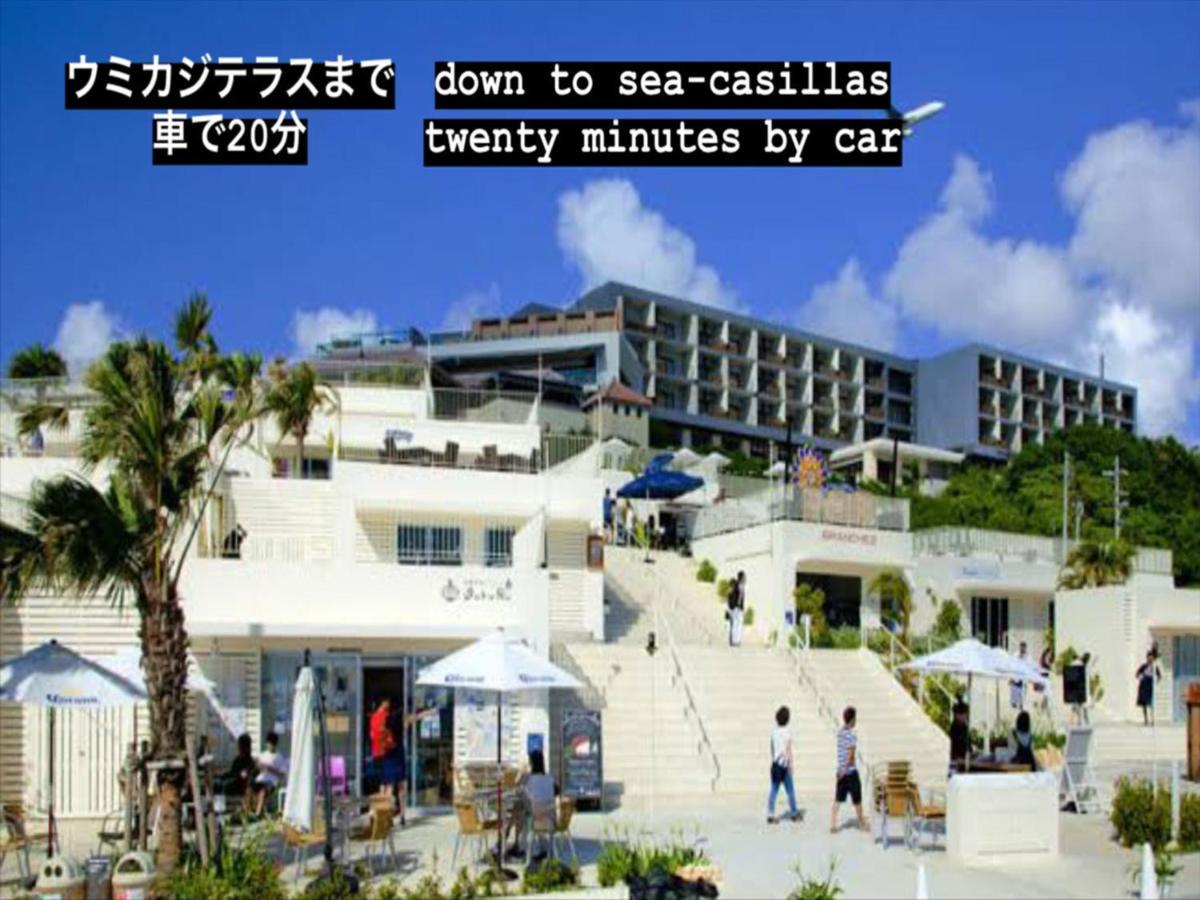 Bayside Tomari Hotell Naha Eksteriør bilde